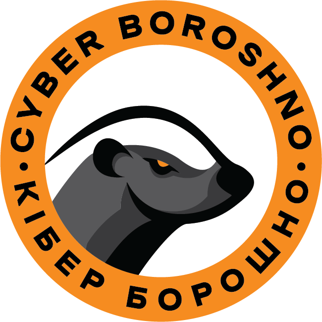 cyber boroshno logo final without honeycombs